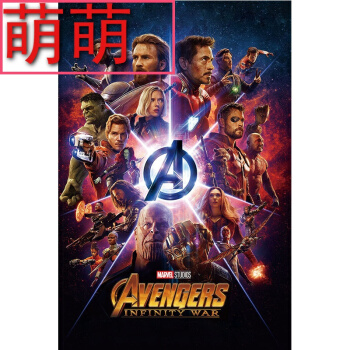硕士学位证书